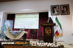 مراسم گرامیداشت روز معلم در دانشگاه فرهنگیان پردیس امام خمینی(ره) گرگان. 2