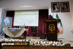 مراسم گرامیداشت روز معلم در دانشگاه فرهنگیان پردیس امام خمینی(ره) گرگان. 2