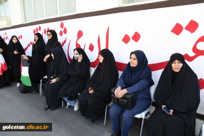 اجتماع دانشجویان دانشگاه فرهنگیان پردیس امام خمینی(ره) گرگان در همبستگی با دانشجویان آمریکایی و اروپایی حامی فلسطین