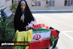 اجتماع دانشجویان دانشگاه فرهنگیان پردیس امام خمینی(ره) گرگان در همبستگی با دانشجویان آمریکایی و اروپایی حامی فلسطین 2