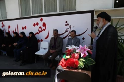 اجتماع دانشجویان دانشگاه فرهنگیان پردیس امام خمینی(ره) گرگان در همبستگی با دانشجویان آمریکایی و اروپایی حامی فلسطین 2