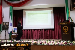 اجرای برگزاری یازدهمین جشنواره تدریس برتر ویژه دانشجو معلمان پردیس امام خمینی (ره) گرگان  با شعار شهیده فائزه رحیمی، الگوی برتر معلمی . 2