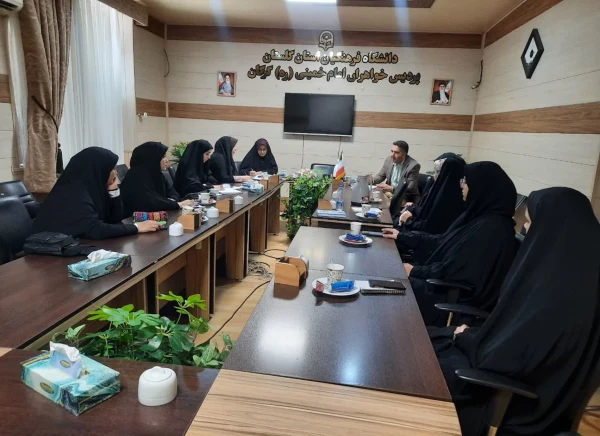 نشست هم اندیشی نمایندگان دانشجو معلمان پردیس امام خمینی(ره) گرگان با مسئول ارزیابی و تضمین کیفیت دانشگاه فرهنگیان استان گلستان . 3