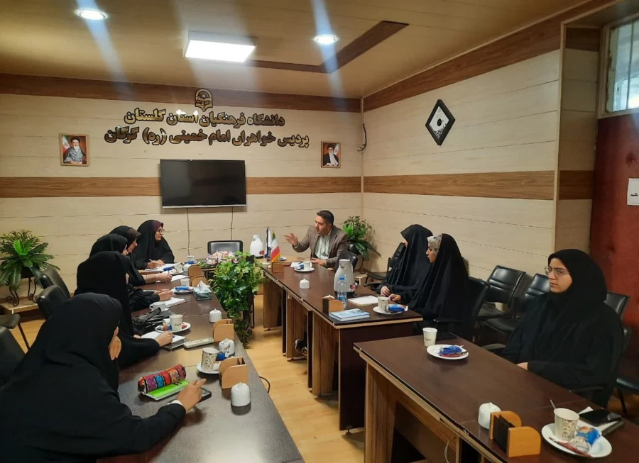 نشست هم اندیشی نمایندگان دانشجو معلمان پردیس امام خمینی(ره) گرگان با مسئول ارزیابی و تضمین کیفیت دانشگاه فرهنگیان استان گلستان . 4