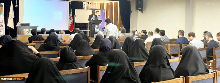 دوره آموزشی توانمندسازی ارزیابان و تسهیلگران مرحله مصاحبه دانشجویان ورودی ۱۴۰۳ دانشگاه فرهنگیان 2