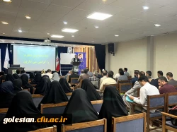 دوره آموزشی توانمندسازی ارزیابان و تسهیلگران مرحله مصاحبه دانشجویان ورودی ۱۴۰۳ دانشگاه فرهنگیان 5