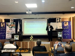 دوره آموزشی توانمندسازی ارزیابان و تسهیلگران مرحله مصاحبه دانشجویان ورودی ۱۴۰۳ دانشگاه فرهنگیان 8