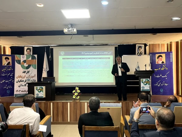 دوره آموزشی توانمندسازی ارزیابان و تسهیلگران مرحله مصاحبه دانشجویان ورودی ۱۴۰۳ دانشگاه فرهنگیان 8