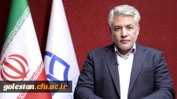 روند ارزیابی تکمیلی داوطلبان متعهد خدمت سال ۱۴۰۳ 2