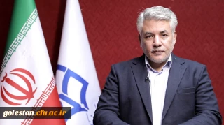 اطلاعیه مرکز نظارت، ارزیابی و تضمین کیفیت

روند ارزیابی تکمیلی داوطلبان متعهد خدمت سال ۱۴۰۳