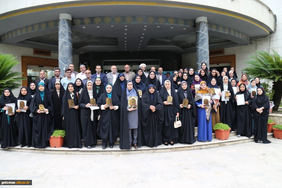 آئین دانش آموختگی فارغالتحصیلان ورودی 99 دانشگاه فرهنگیان استان گلستان برگزار شد . 2