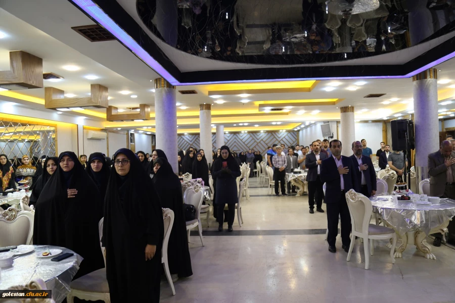 آئین دانش آموختگی فارغالتحصیلان ورودی 99 دانشگاه فرهنگیان استان گلستان برگزار شد . 8