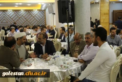 آئین دانش آموختگی فارغالتحصیلان ورودی 99 دانشگاه فرهنگیان استان گلستان برگزار شد . 12