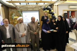 آئین دانش آموختگی فارغالتحصیلان ورودی 99 دانشگاه فرهنگیان استان گلستان برگزار شد . 21