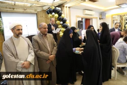 آئین دانش آموختگی فارغالتحصیلان ورودی 99 دانشگاه فرهنگیان استان گلستان برگزار شد . 22