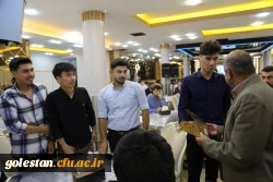 آئین دانش آموختگی فارغ التحصیلان ورودی 99 دانشگاه فرهنگیان استان گلستان برگزار شد . 21