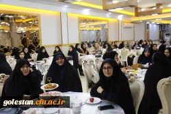 آئین دانش آموختگی فارغ التحصیلان ورودی (۹۹) دانشگاه فرهنگیان استان گلستان برگزار شد. 2