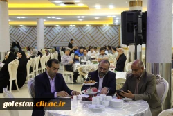 آئین دانش آموختگی فارغ التحصیلان ورودی (۹۹) دانشگاه فرهنگیان استان گلستان برگزار شد. 2