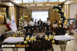 آئین دانش آموختگی فارغ التحصیلان ورودی (۹۹) دانشگاه فرهنگیان استان گلستان برگزار شد. 2