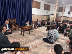 دیدار با آیت الله میبدی