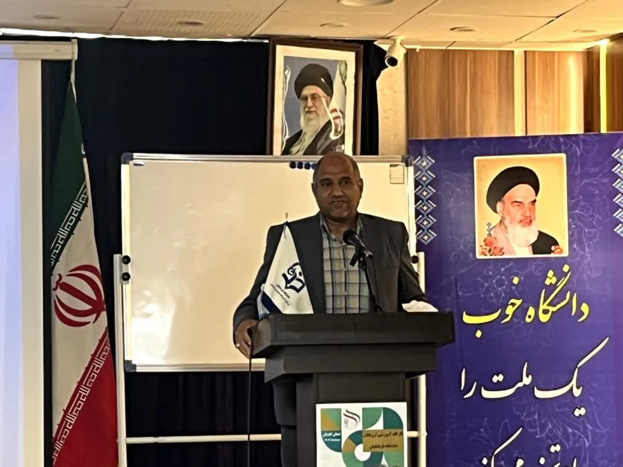 دوره آموزشی ارزیابان