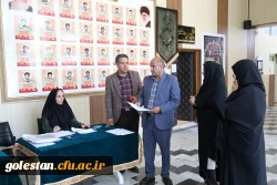 بازدید مدیریت امور پردیس های استان گلستان از فرایند ارزیابی تکمیلی داوطلبان ورود به خدمت دانشگاه فرهنگیان ۱۴۰۳ پردیس امام خمینی (ره) گرگان  2