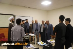 بازدید مدیرکل آموزش و پرورش استان گلستان و همراهان از کانون ارزیابی ورودی دانشگاه فرهنگیان 3