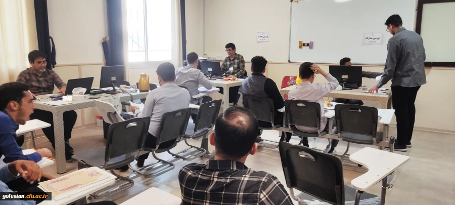 گزارش تصویری (1) از ارزیابی ورودی دانشگاه فرهنگیان استان گلستان 2