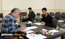 گزارش تصویری (1) از ارزیابی ورودی دانشگاه فرهنگیان استان گلستان 19