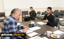 گزارش تصویری (1) از ارزیابی ورودی دانشگاه فرهنگیان استان گلستان 20