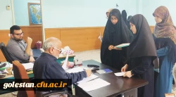 گزارش تصویری (1) از ارزیابی ورودی دانشگاه فرهنگیان استان گلستان 9