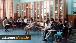 گزارش تصویری (1) از ارزیابی ورودی دانشگاه فرهنگیان استان گلستان 20