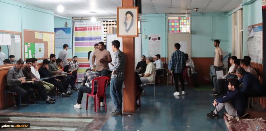 گزارش تصویری (1) از ارزیابی ورودی دانشگاه فرهنگیان استان گلستان 24