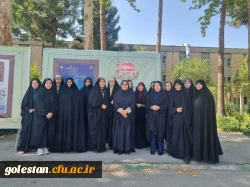 درخشش دانشجو معلمان استان گلستان در مرحله کشوری سی و چهارمین جشنواره قرآن و عترت دانشگاه فرهنگیان 5