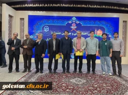 درخشش دانشجو معلمان استان گلستان در مرحله کشوری سی و چهارمین جشنواره قرآن و عترت دانشگاه فرهنگیان 7