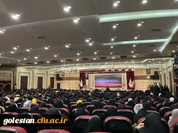 درخشش دانشجو معلمان استان گلستان در مرحله کشوری سی و چهارمین جشنواره قرآن و عترت دانشگاه فرهنگیان 8