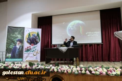 نشست تخصصی با موضوع تحولات منطقه ای و تمدن سازی با رویکرد بیانیه گام دوم انقلاب 2