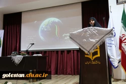 نشست تخصصی با موضوع تحولات منطقه ای و تمدن سازی با رویکرد بیانیه گام دوم انقلاب 3