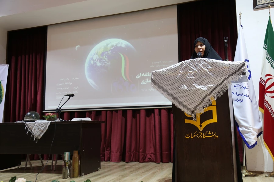 نشست تخصصی با موضوع تحولات منطقه ای و تمدن سازی با رویکرد بیانیه گام دوم انقلاب 3