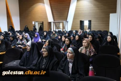 نشست تخصصی با موضوع تحولات منطقه ای و تمدن سازی با رویکرد بیانیه گام دوم انقلاب 6