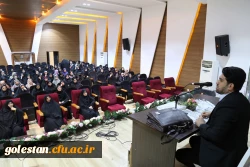 نشست تخصصی با موضوع تحولات منطقه ای و تمدن سازی با رویکرد بیانیه گام دوم انقلاب 8