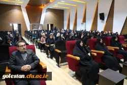 نشست تخصصی با موضوع تحولات منطقه ای و تمدن سازی با رویکرد بیانیه گام دوم انقلاب 9