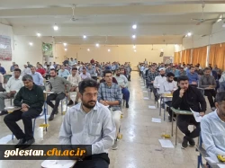 آزمون اصلح  ۴۰۶ مهارت آموزان در حوزه پردیس امام خمینی (ره) گرگان برگزار شد . 2