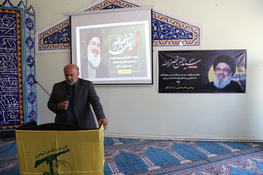 آیین بزرگداشت شهادت سید مقاومت سید حسن نصرالله و تجمع  اعتراضی دانشجو معلمان پردیس امام خمینی (ره ) گرگان در محکومیت اقدامات رژیم سفاک صهیونیستی برگزار شد. 2