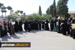 آیین بزرگداشت شهادت سید مقاومت سید حسن نصرالله و تجمع  اعتراضی دانشجو معلمان پردیس امام خمینی (ره ) گرگان در محکومیت اقدامات رژیم سفاک صهیونیستی برگزار شد. 2