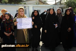 آیین بزرگداشت شهادت سید مقاومت سید حسن نصرالله و تجمع  اعتراضی دانشجو معلمان پردیس امام خمینی (ره ) گرگان در محکومیت اقدامات رژیم سفاک صهیونیستی برگزار شد. 2