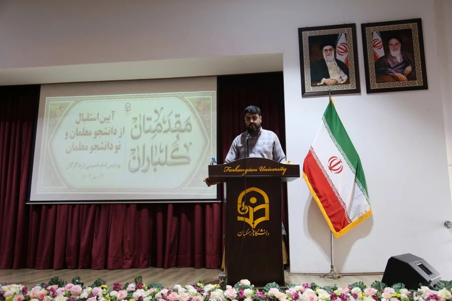 آیین استقبال از نو دانشجو معلمان پردیس امام خمینی (ره) گرگان. 2