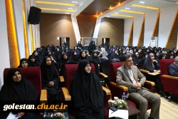 آیین استقبال از نو دانشجو معلمان پردیس امام خمینی (ره) گرگان. 2