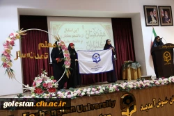 آیین استقبال از نو دانشجو معلمان پردیس امام خمینی (ره) گرگان. 2