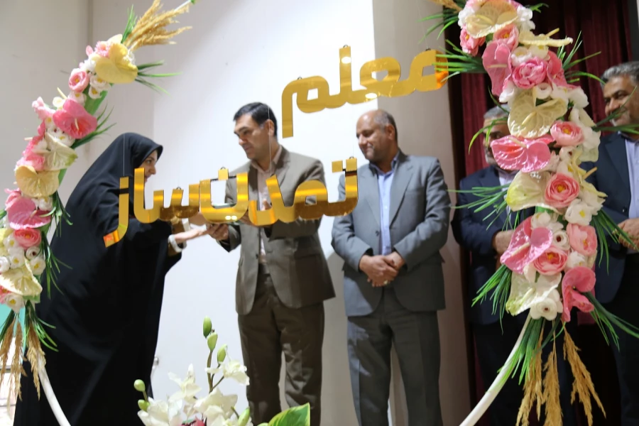 آیین استقبال از نو دانشجو معلمان پردیس امام خمینی (ره) گرگان. 2